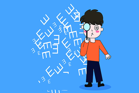 2021年近视眼考生这些专业不能报！