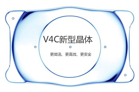 v4c晶体和icl晶体一样吗？