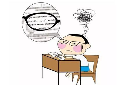 用眼过度导致视力模糊应该怎么办？