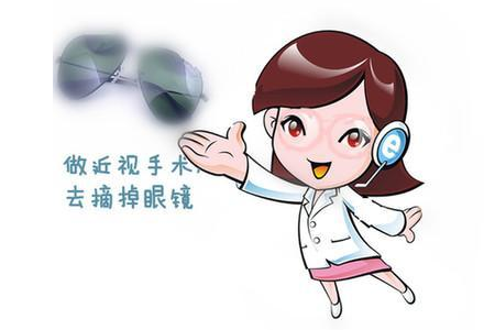 近视手术有哪些？近视手术对比介绍
