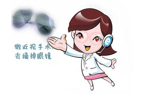 近视眼可以游泳吗？做近视眼手术后可以有用吗？