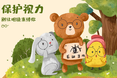 儿童200度近视能恢复吗？