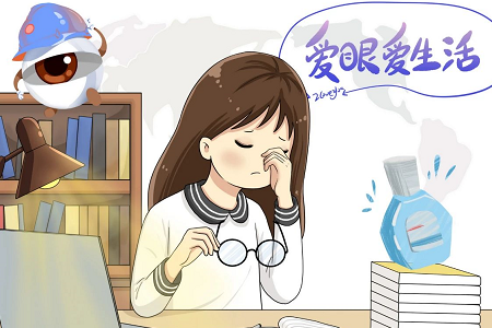 近视手术哪家医院好？