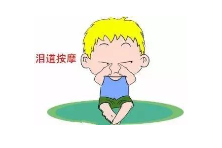 眼睛泪道堵塞手术多少钱？