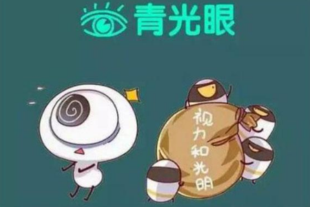 青光眼的治疗方式有哪些呢？