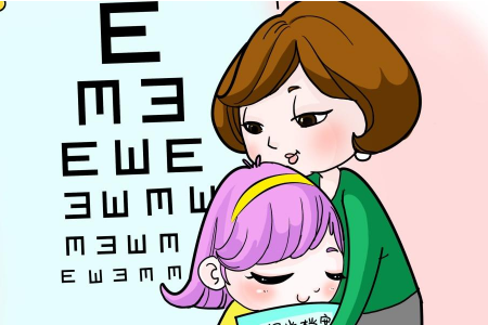 怎么样让孩子眼睛近视不涨？
