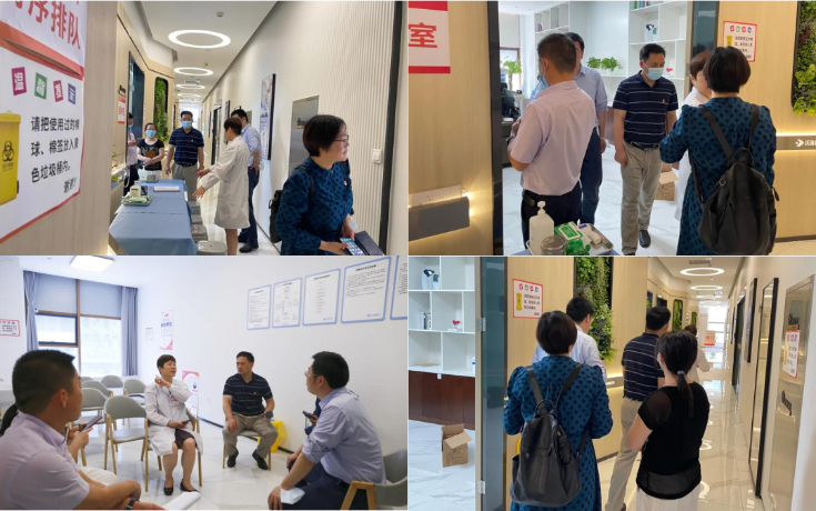【热点】荷叶地街道领导一行莅临我院调研指导新冠疫苗接种工作