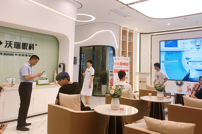 1700度近视有没有好的治疗方法？