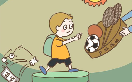 中学生近视500度应该怎么办？