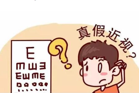 儿童假性近视如何恢复，具体的方法有哪些？