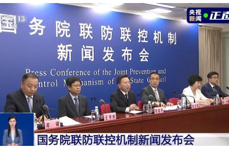 新冠疫苗全程接种人数超7.7亿！