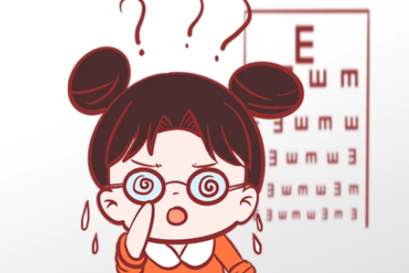 儿童眼睛视力0.5是多少度近视？