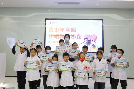 加强中小学近视防控工作  提高视力健康水平