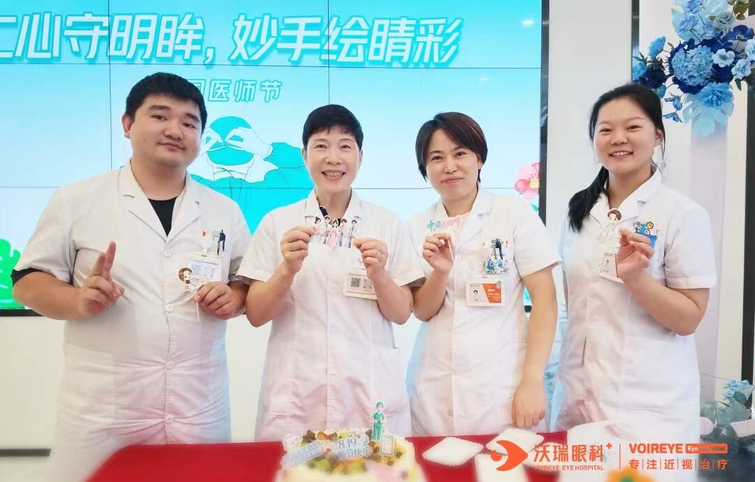 仁心守明眸,妙手绘睛彩丨致敬沃瑞眼科全体医师